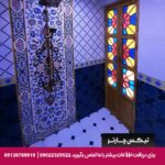 هتل بوتیک عمارت محلاتی شیراز