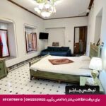 اقامتگاه سنتی عمارت جمشیدیه شیراز