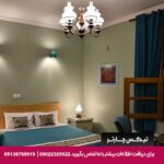 هتل داد یزد