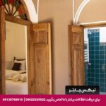 هتل بوتیک سنتی کتروا یزد