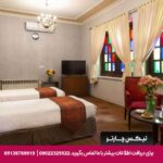 هتل صفائیه یزد