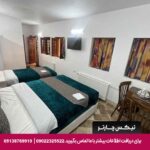 هتل فیروزه یزد