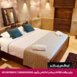 هتل بوتیک شمس الملوک شیراز
