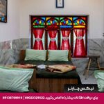 مهمانپذیر نارنجستان شیراز