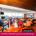 هتل پولمن (Pullman) بانکوک