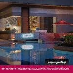 هتل آماری واترگیت (Amari Bangkok) بانکوک
