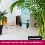 هتل ایبیس گیت (ibis Abu Dhabi Gate) ابوظبی