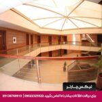 هتل نصیر الملک شیراز