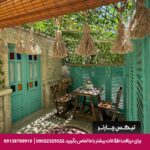هتل بوتیک شاه پریون شیراز