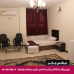 هتل آقاباباخان شیراز