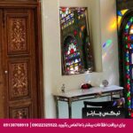 اقامتگاه بومگردی خانه شیراز