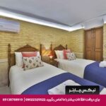 اقامتگاه سنتی عمارت سحرخیزان شیراز