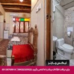 اقامتگاه سنتی ماه سلطان شیراز