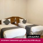 هتل صفائیه یزد