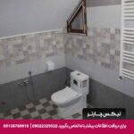 هتل بوتیک دربار یزد
