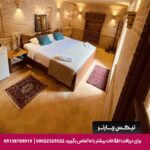 هتل بوتیک شمس الملوک شیراز