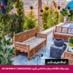 هتل قصر یازده شیراز