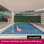 هتل نووتل البوستان (Novotel Abu Dhabi Al Bustan) ابوظبی