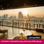 هتل پولمن (Pullman) بانکوک
