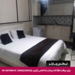 هتل قوام شیراز