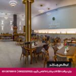 هتل هدیش شیراز