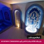 اقامتگاه بومگردی عمارت هفت رنگ شیراز