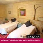 اقامتگاه بومگردی خانه شیراز