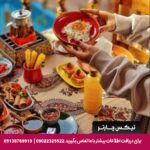 هتل بوتیک ایراندخت شیراز