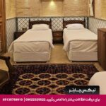 هتل بوتیک عمارت محلاتی شیراز