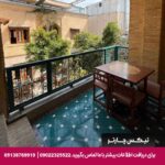 اقامتگاه سنتی عمارت جمشیدیه شیراز