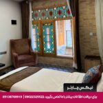 هتل بوتیک ماه گیسو شیراز
