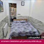 مهمانپذیر نارنجستان شیراز