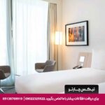 هتل نووتل البوستان (Novotel Abu Dhabi Al Bustan) ابوظبی