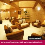 هتل نصیر الملک شیراز