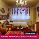 هتل بوتیک شاه پریون شیراز