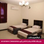 هتل آقاباباخان شیراز