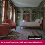 اقامتگاه سنتی درب شازده شیراز