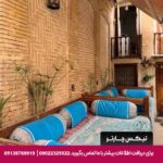 اقامتگاه بومگردی آنا شیراز
