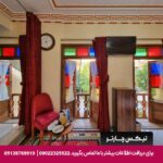 اقامتگاه بومگردی آنا شیراز