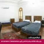 هتل فاضلی یزد