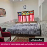 مهمانپذیر نارنجستان شیراز