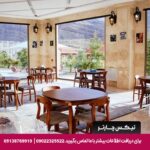 هتل قصر یازده شیراز