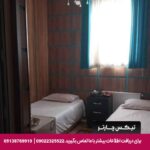 هتل ریتون شیراز
