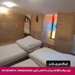 اقامتگاه بومگردی سووشون شیراز