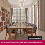 هتل نووتل البوستان (Novotel Abu Dhabi Al Bustan) ابوظبی