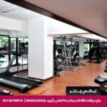 هتل آسیا (Asia Hotel) بانکوک
