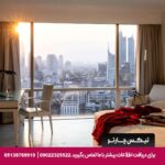 هتل پولمن (Pullman) بانکوک