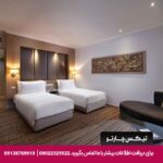 هتل آماری واترگیت (Amari Bangkok) بانکوک