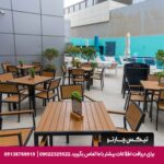 هتل پرمیر این کپیتال سنتر (Premier Inn Abu Dhabi Capital Centre) ابوظبی