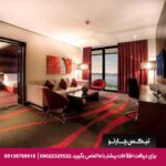 هتل کورنیش (Corniche Hotel Abu Dhabi) ابوظبی